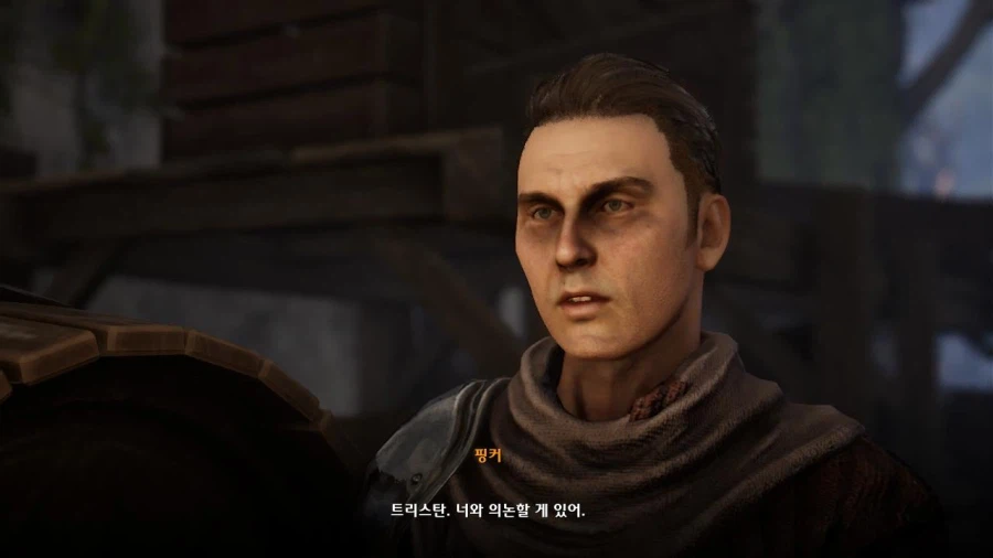 3장 도시 7 그레이샤프트의 미친 도살자_2.webp