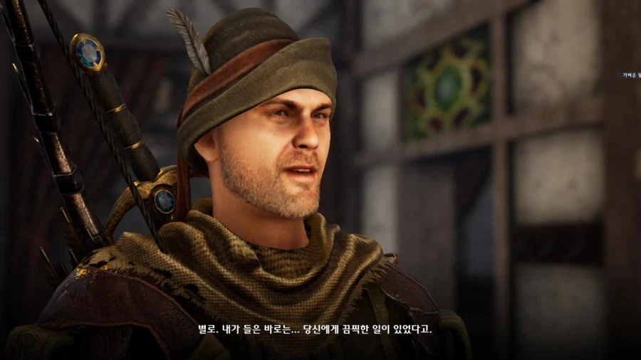 3장 도시 7 그레이샤프트의 미친 도살자_11.webp