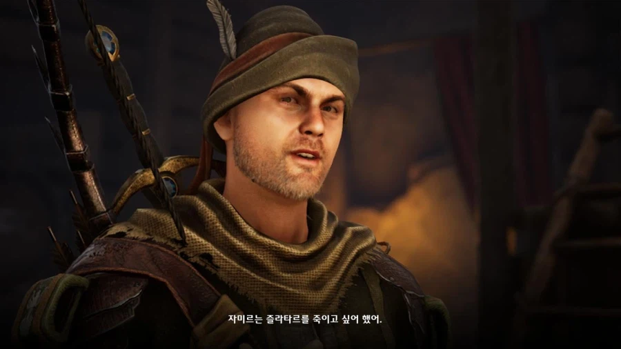 3장 도시 7 그레이샤프트의 미친 도살자_53.webp