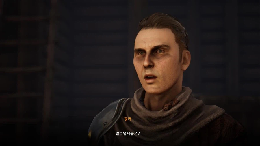 3장 도시 7 그레이샤프트의 미친 도살자_56.webp