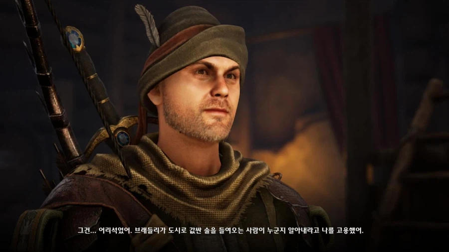 3장 도시 7 그레이샤프트의 미친 도살자_57.webp