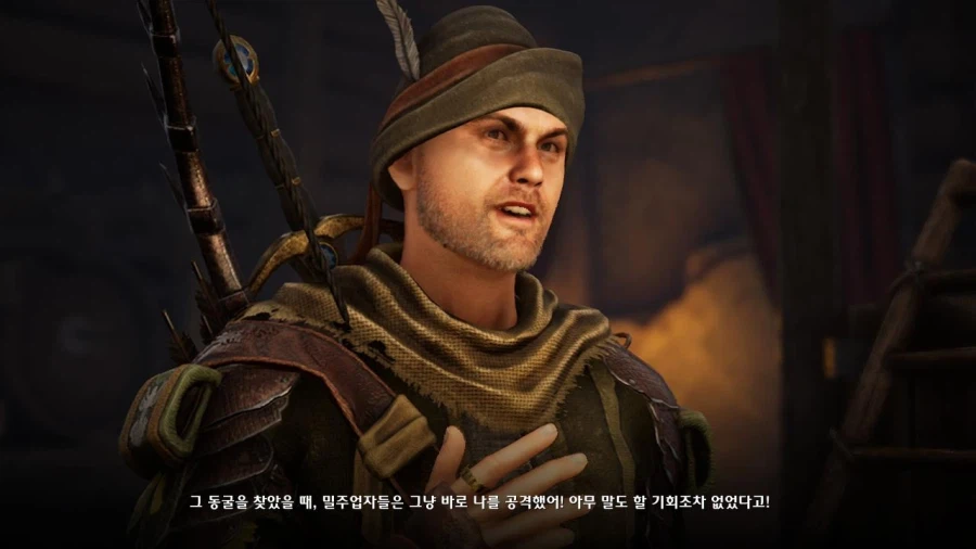 3장 도시 7 그레이샤프트의 미친 도살자_58.webp