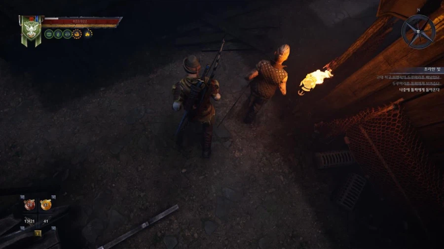 3장 도시 7 그레이샤프트의 미친 도살자_66.webp