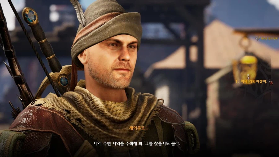 3장 도시 7 그레이샤프트의 미친 도살자_87.webp