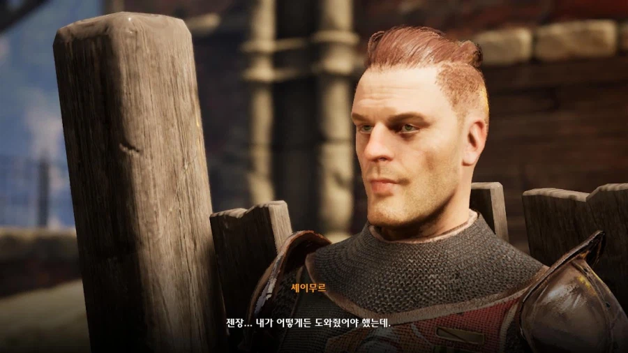 3장 도시 7 그레이샤프트의 미친 도살자_92.webp