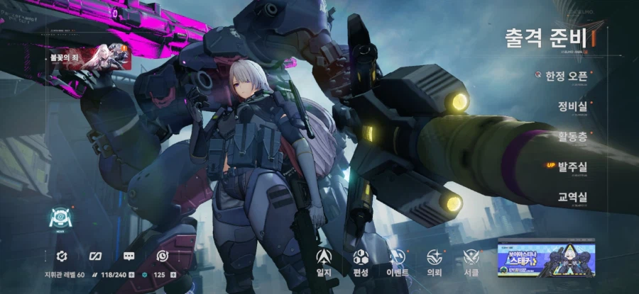 혹시 저만 이러나요?_1.webp