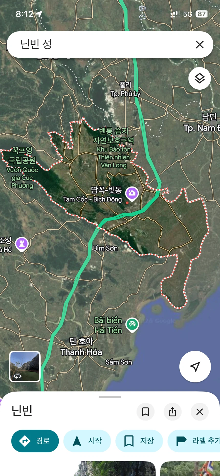 대망의 베트남 종단. 1일차 '닌빈 성'_1.webp