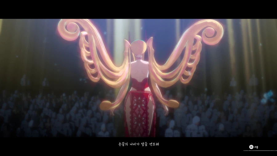 메타포: 리판타지오 스크린샷_35.webp