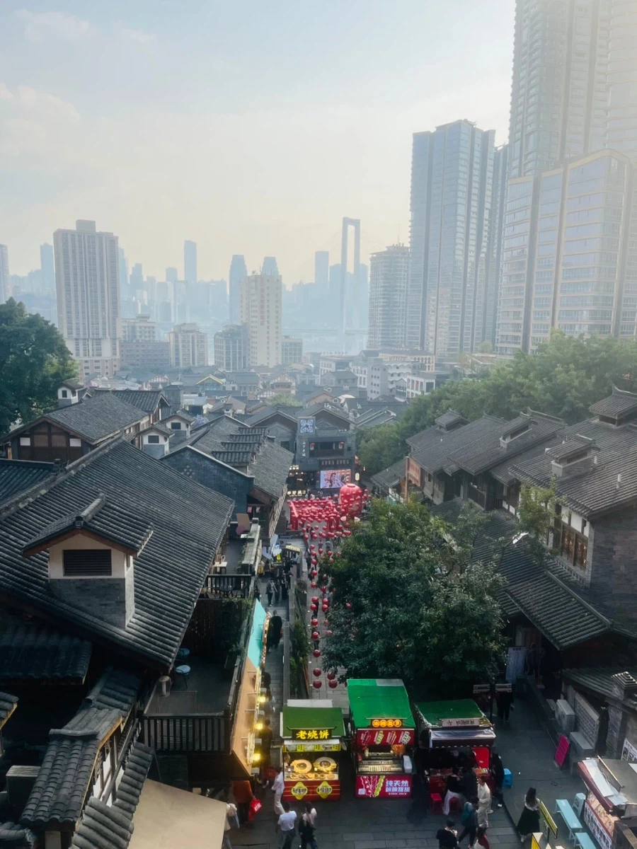 중국 충칭 마지막 대한민국 임시정부_1.webp