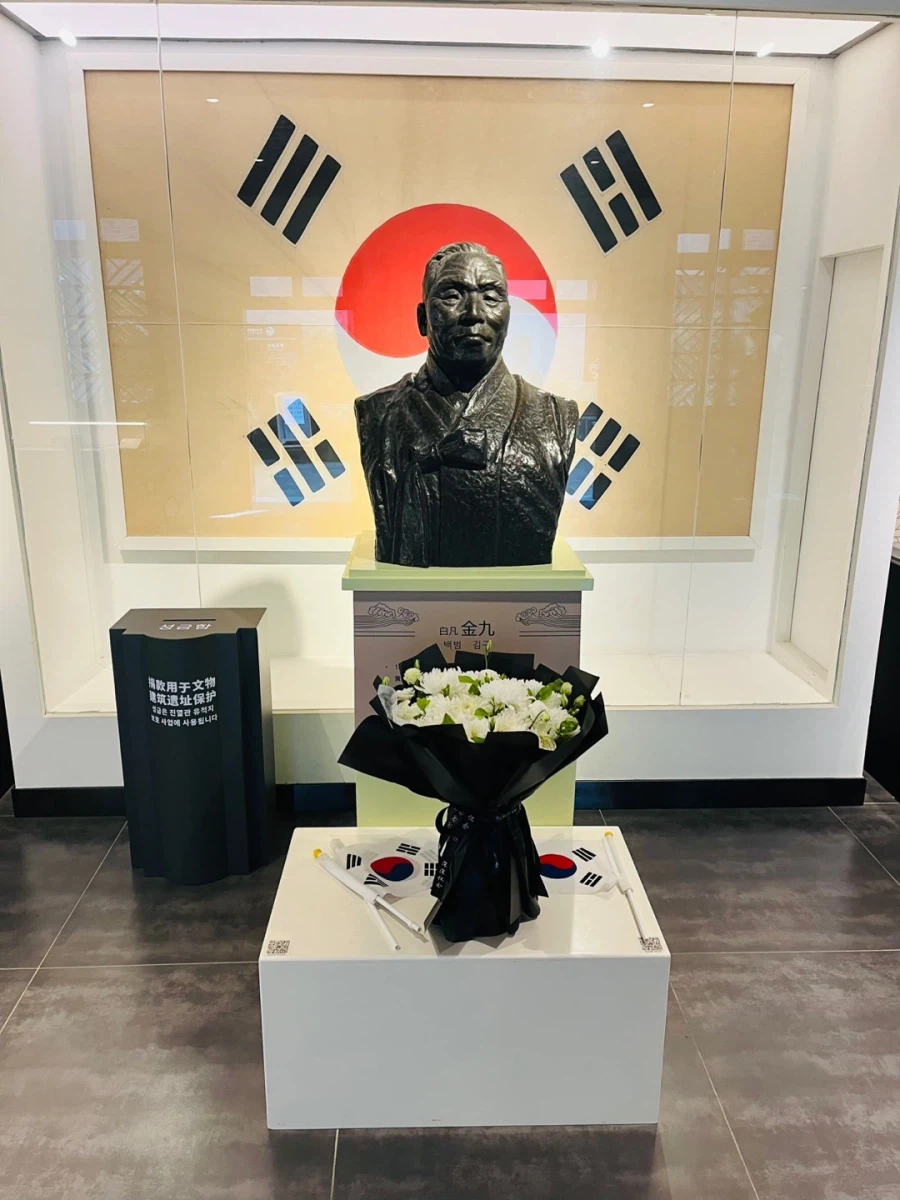 중국 충칭 마지막 대한민국 임시정부_7.webp