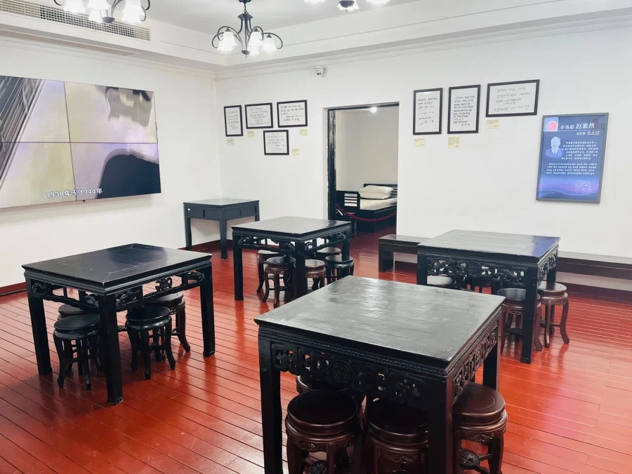 중국 충칭 마지막 대한민국 임시정부_9.webp