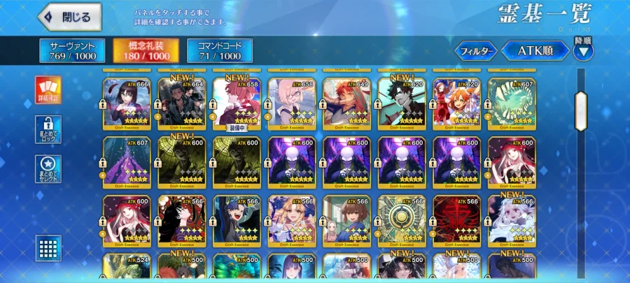 일그오 보합 80 8.0_4.webp