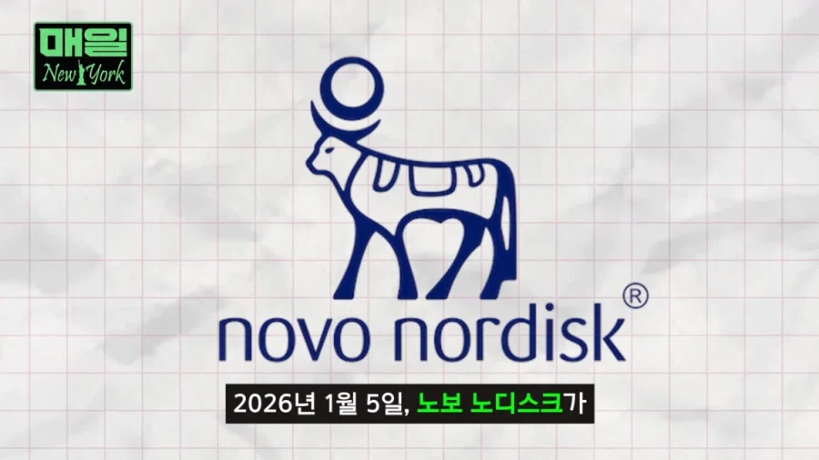 미국 과자 업계 근황과 이유_12.webp