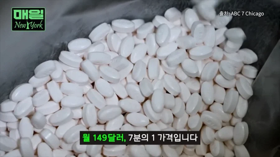 미국 과자 업계 근황과 이유_19.webp