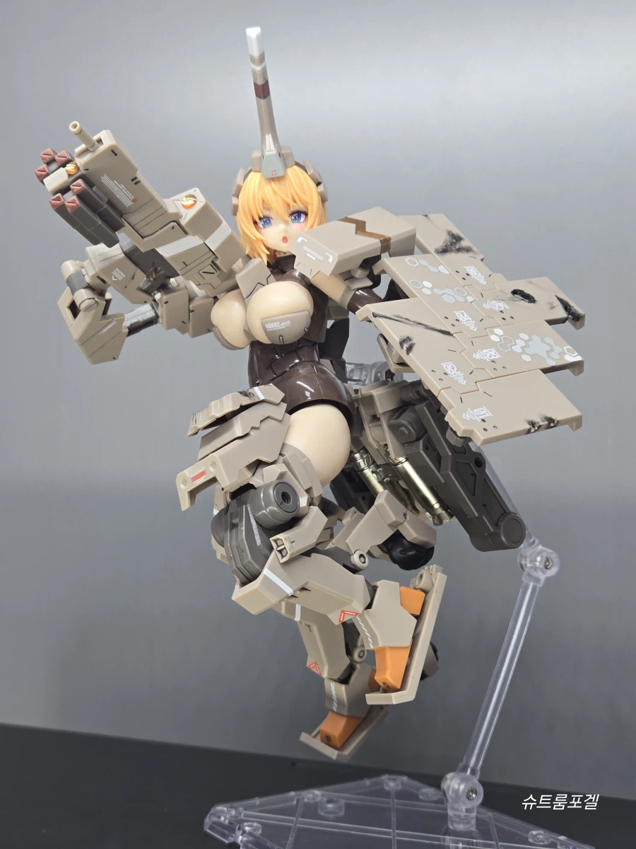 코토부키야]프암걸 카구츠치-갑_10.webp