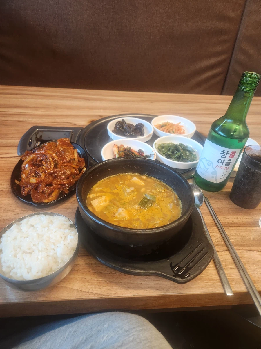 청국장 제육세트 혼술_1.webp