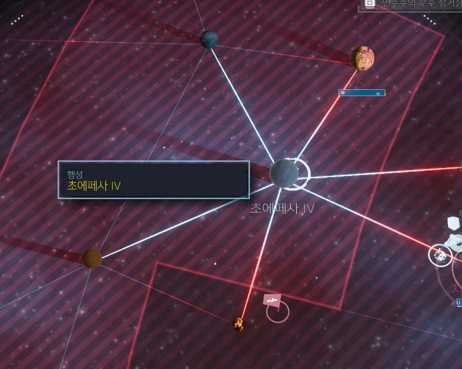 헬다엔 보급로라는 시스템이 있습니다._1.webp