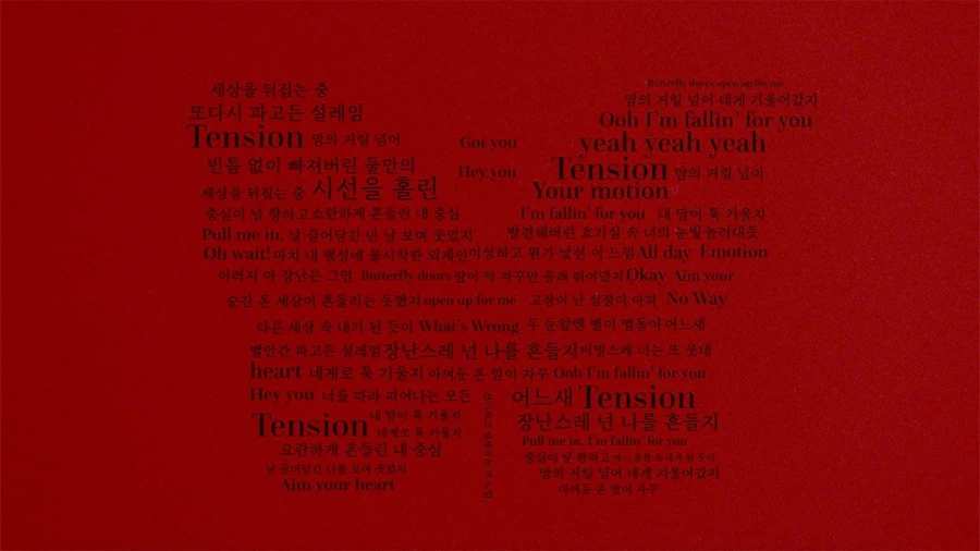 [앳하트] ‘Butterfly Doors’ Official Lyric Video_1.webp