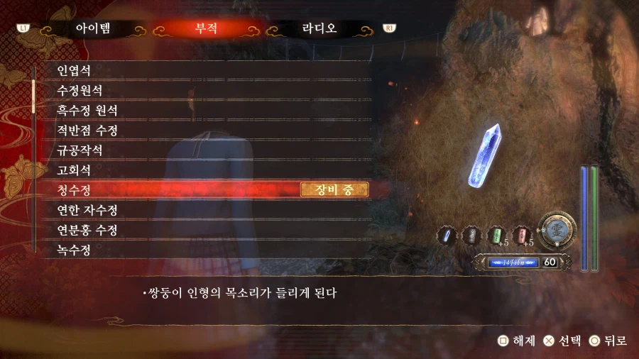 쌍둥이인형에 관한 팁을좀 드릴게요_1.webp