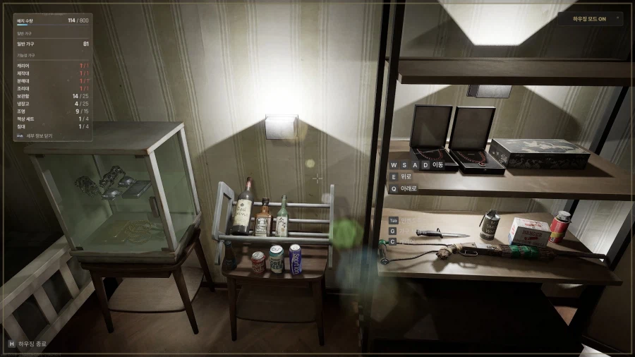 넥슨) 신작겜 낙원에서 최고존엄이라는 기능.jpg_12.webp