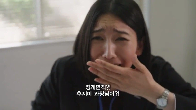 [가면라이더 젯츠] 충격적이다 못해 어이없는 징계 사유_1.webp