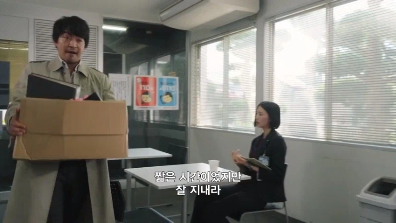 [가면라이더 젯츠] 충격적이다 못해 어이없는 징계 사유_8.webp