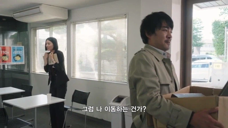 [가면라이더 젯츠] 충격적이다 못해 어이없는 징계 사유_11.webp