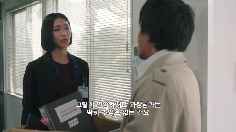 [가면라이더 젯츠] 충격적이다 못해 어이없는 징계 사유_18.webp