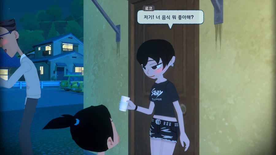 나츠몬! 누나들이 많은 여름방학_1.webp