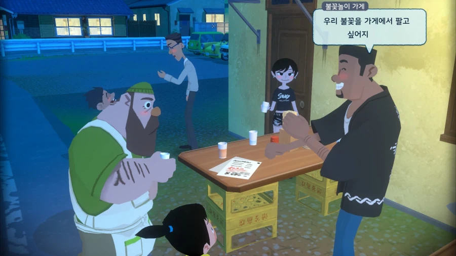 나츠몬! 누나들이 많은 여름방학_6.webp