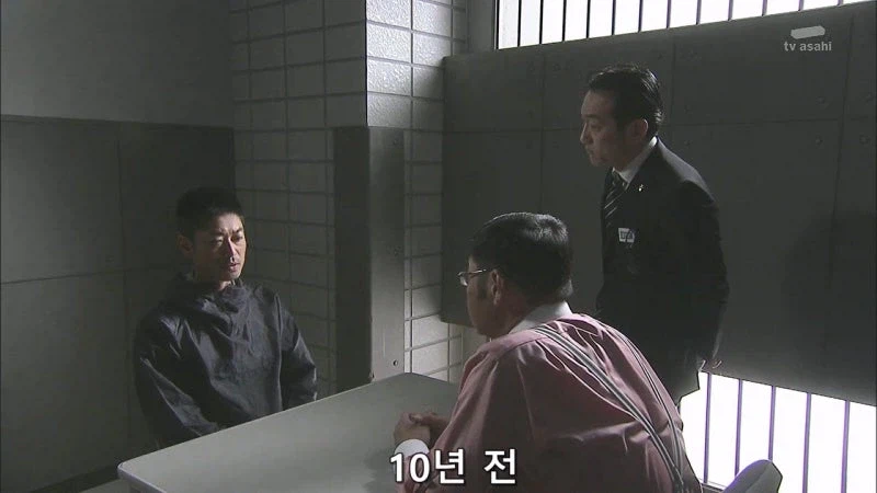 "겨우 5천만원때문에 사람을 죽였습니까?"_1.webp