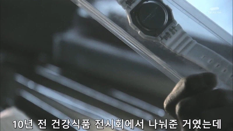 "겨우 5천만원때문에 사람을 죽였습니까?"_11.webp