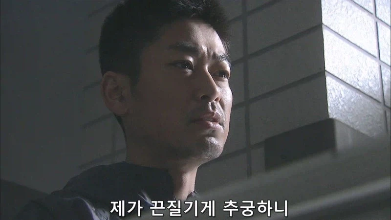 "겨우 5천만원때문에 사람을 죽였습니까?"_18.webp