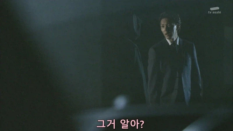 "겨우 5천만원때문에 사람을 죽였습니까?"_20.webp