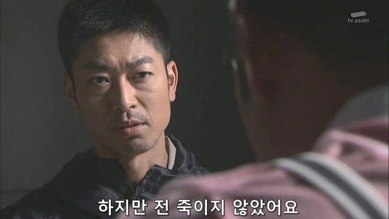 "겨우 5천만원때문에 사람을 죽였습니까?"_35.webp