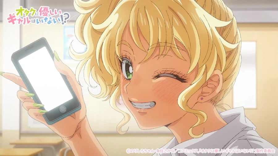 [오타쿠에게 상냥한 갸루는 없다?!] 1화 선행컷_4.webp