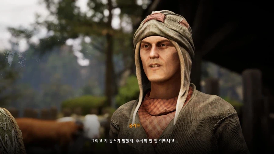 3장 자유 영지_16.webp