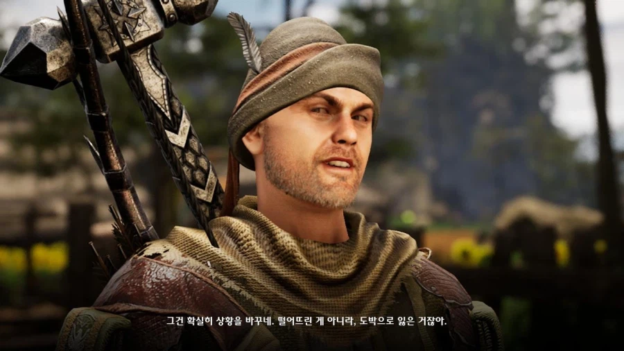 3장 자유 영지_17.webp