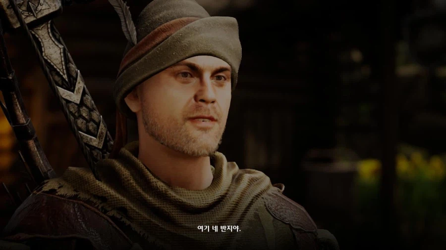 3장 자유 영지_32.webp