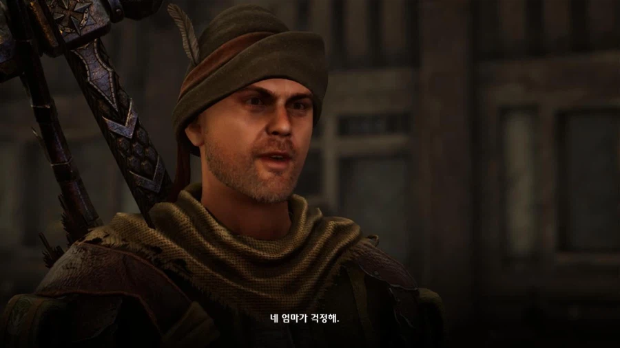 3장 자유 영지_40.webp