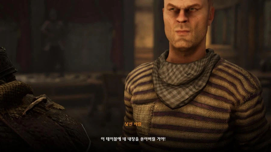 3장 자유 영지_44.webp