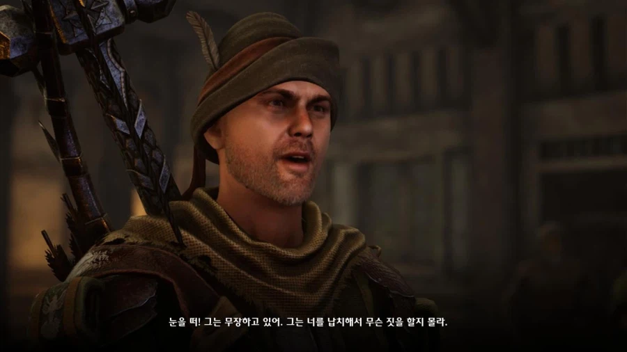 3장 자유 영지_48.webp