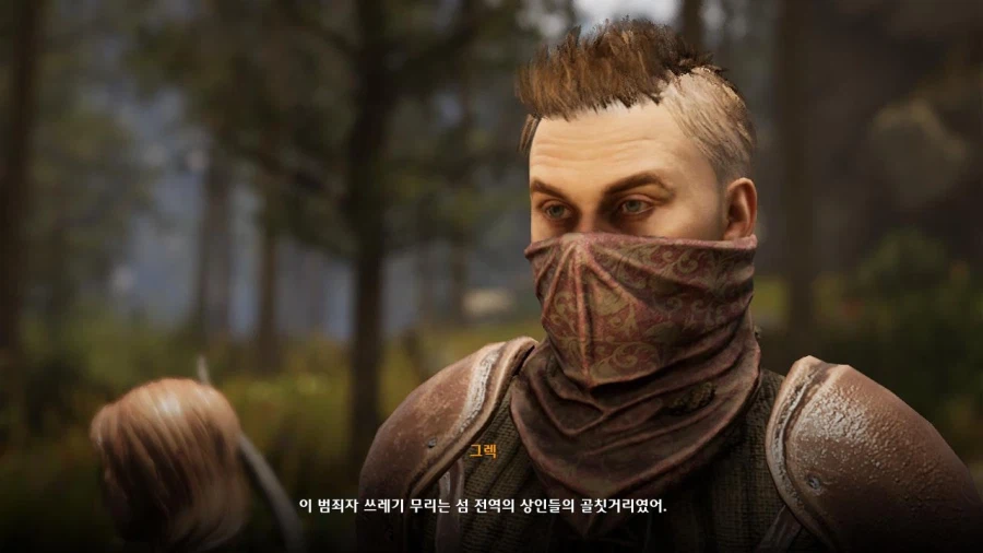 3장 자유 영지_65.webp