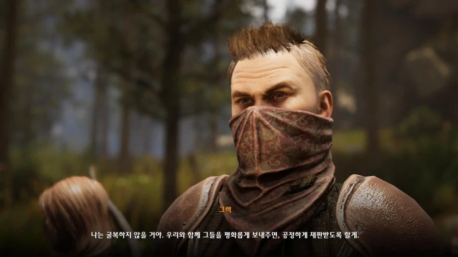 3장 자유 영지_67.webp