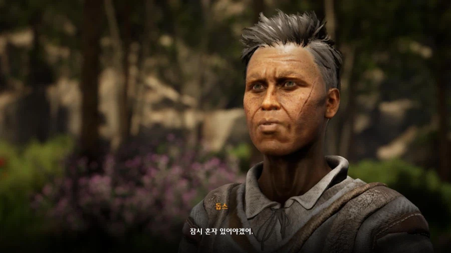 3장 자유 영지_71.webp