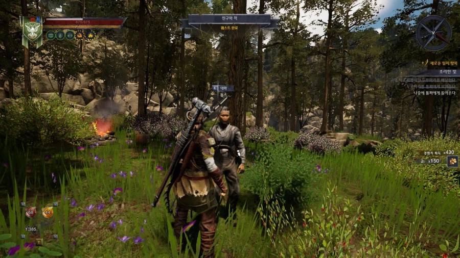 3장 자유 영지_72.webp