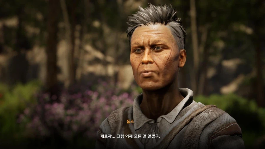 3장 자유 영지_82.webp