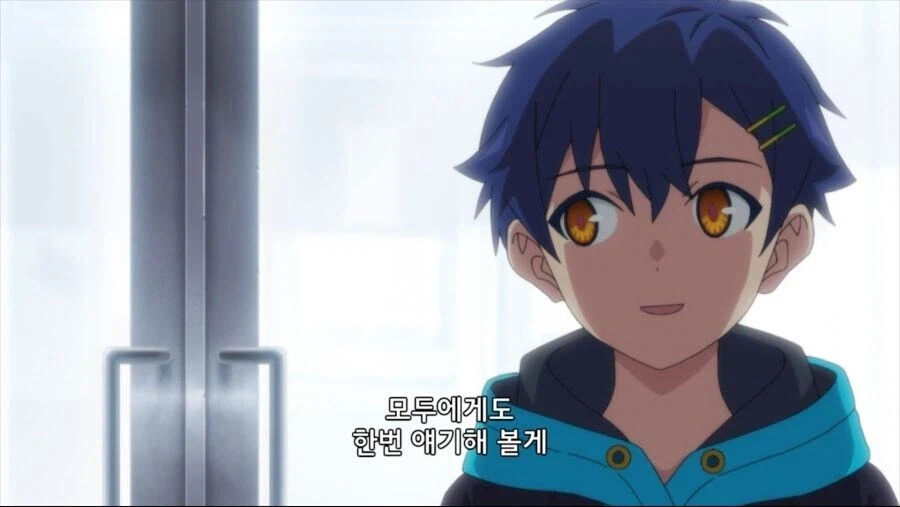 다이나제논) 아싸가 인싸한테 어디 가자고 권유할때_6.webp