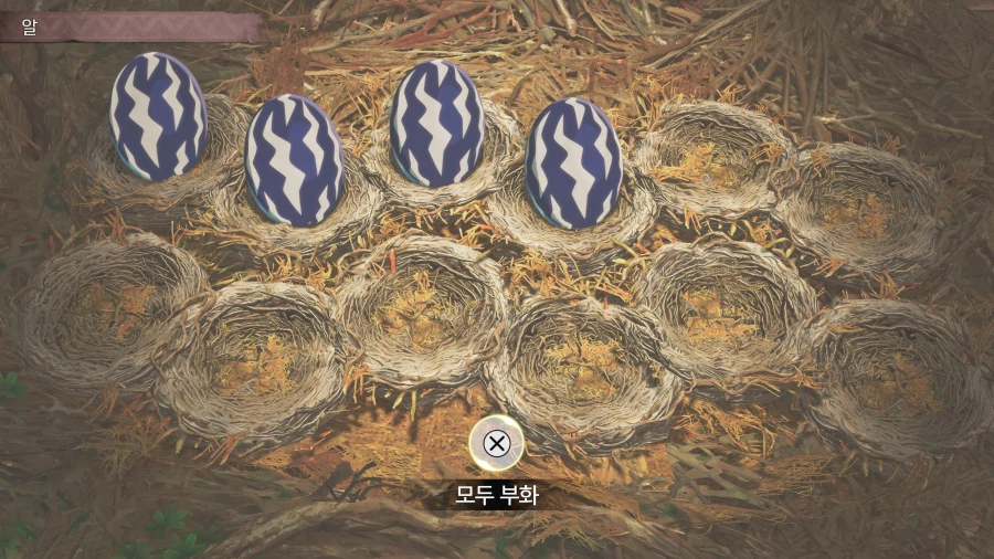 스토리즈3] 3장에서 벗어나질 못하네요.._9.webp