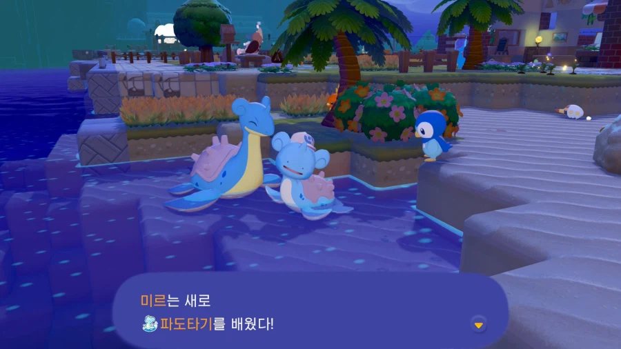 포코피아 꾸민 거 없는 잡샷_10.webp